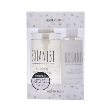 BOTANIST 身体护理沐浴露身体乳限量套装 清爽型 1套