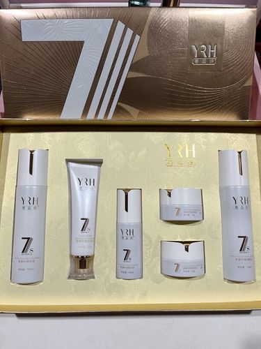粤蕊姀7s青春护理套装六件套补水弹润紧致提亮肤色美容院同款身体护理