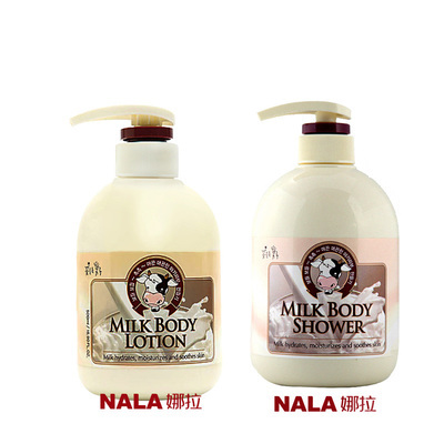 SOMANG所望牛奶身体护理套装 _日化清洁_NALA化妆品商城